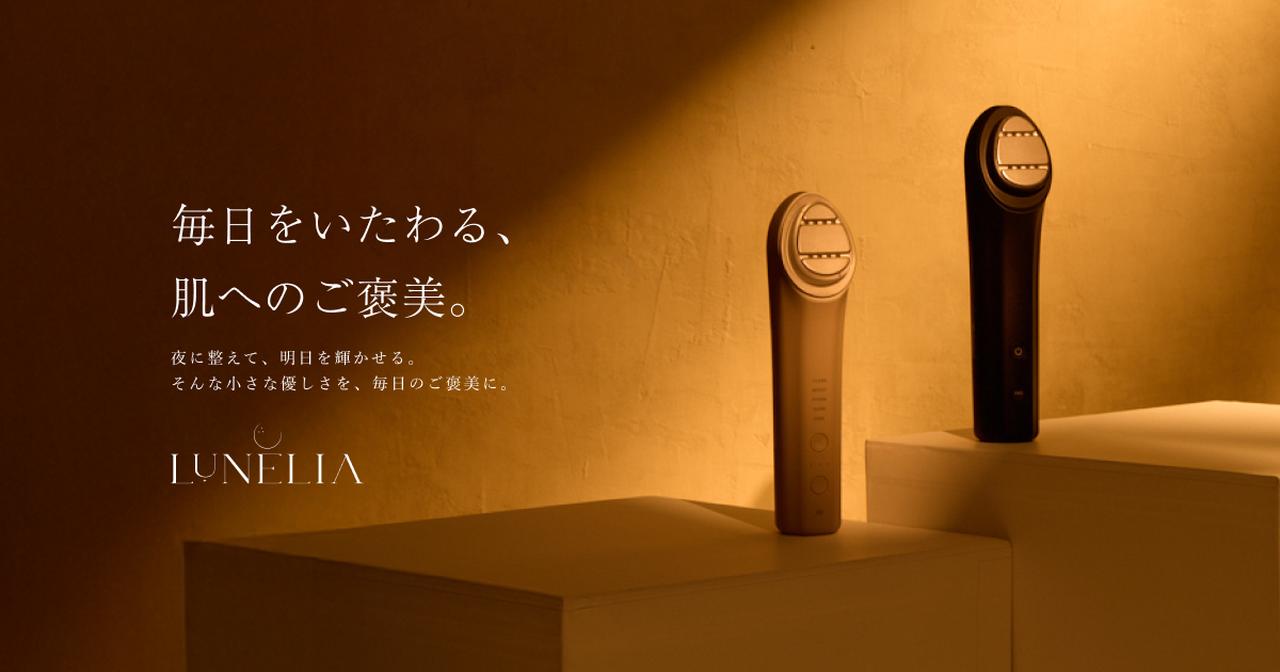 1台7役♡台湾発・半導体メーカー✖美容企画会社が生んだ新時代の美顔器