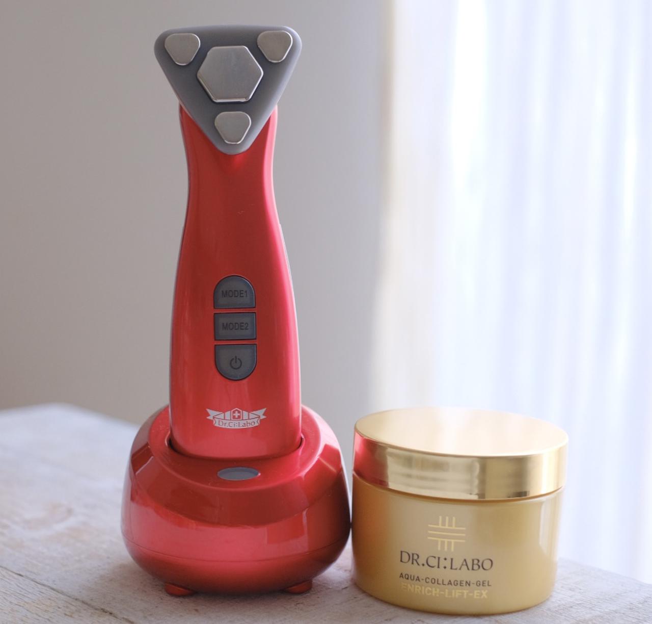 試用レポ】2つのマッサージモードでエステ級の本格お手入れを実現