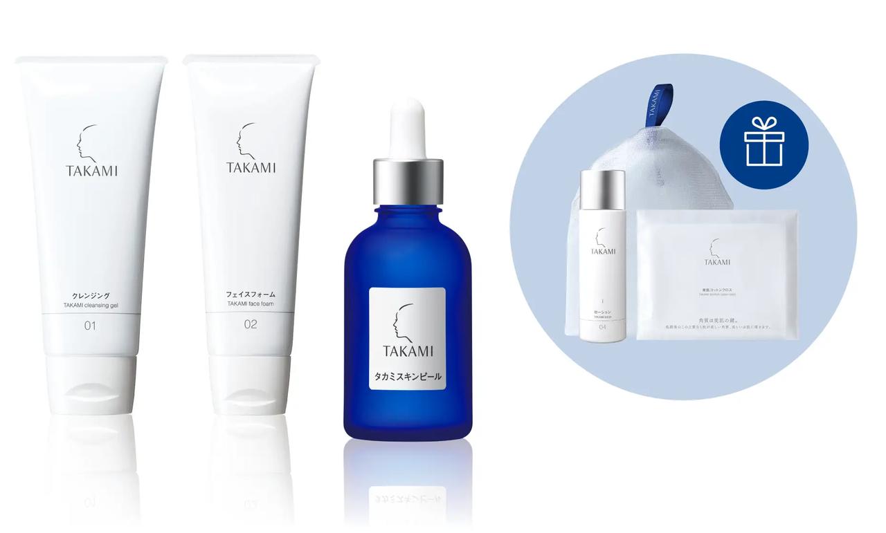 くろたろう[7本セット] タカミ スキンピール SPエッセンス 角質美容液