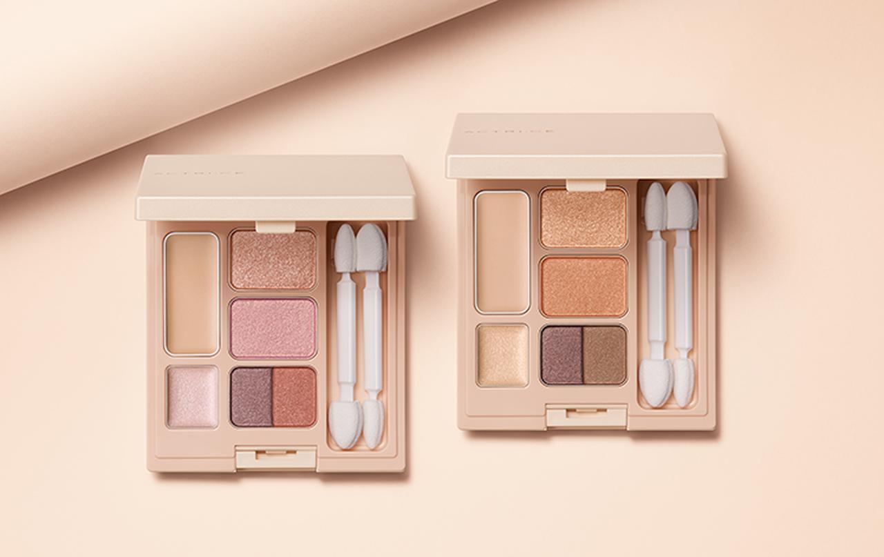 試用レポ】春めく色と質感でつやのある上品な目もとに導くアイカラー