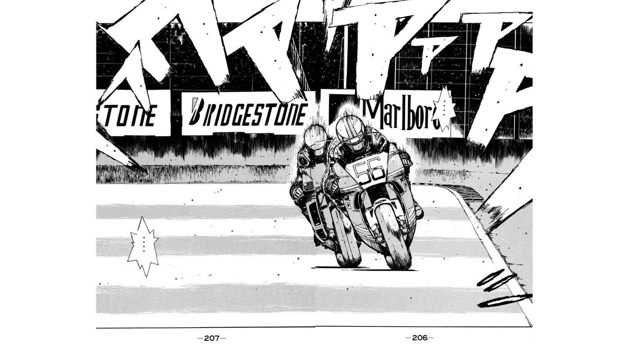 一気読みレビュー】バイク乗りの不朽の名作『バリバリ伝説』全38巻