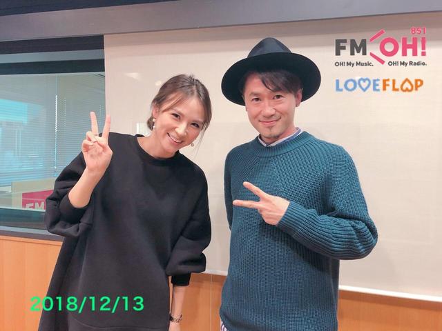 2018/12/13（木）ゲスト：ナオト・インティライミ - FM大阪 85.1