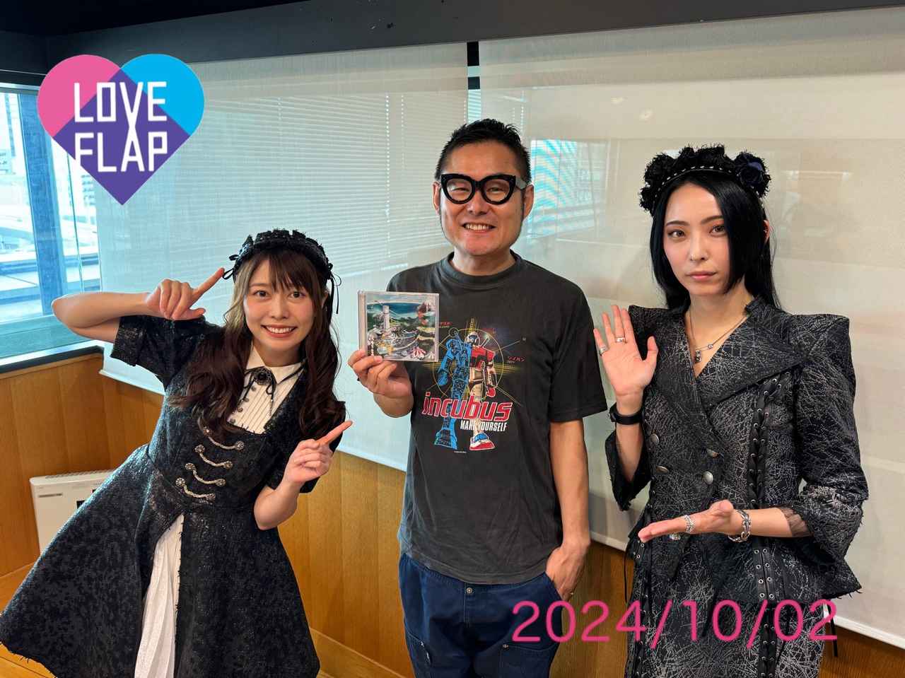 2024/10/2（水）ゲスト：BAND-MAID SAIKIさん、KANAMIさん - FM大阪 85.1