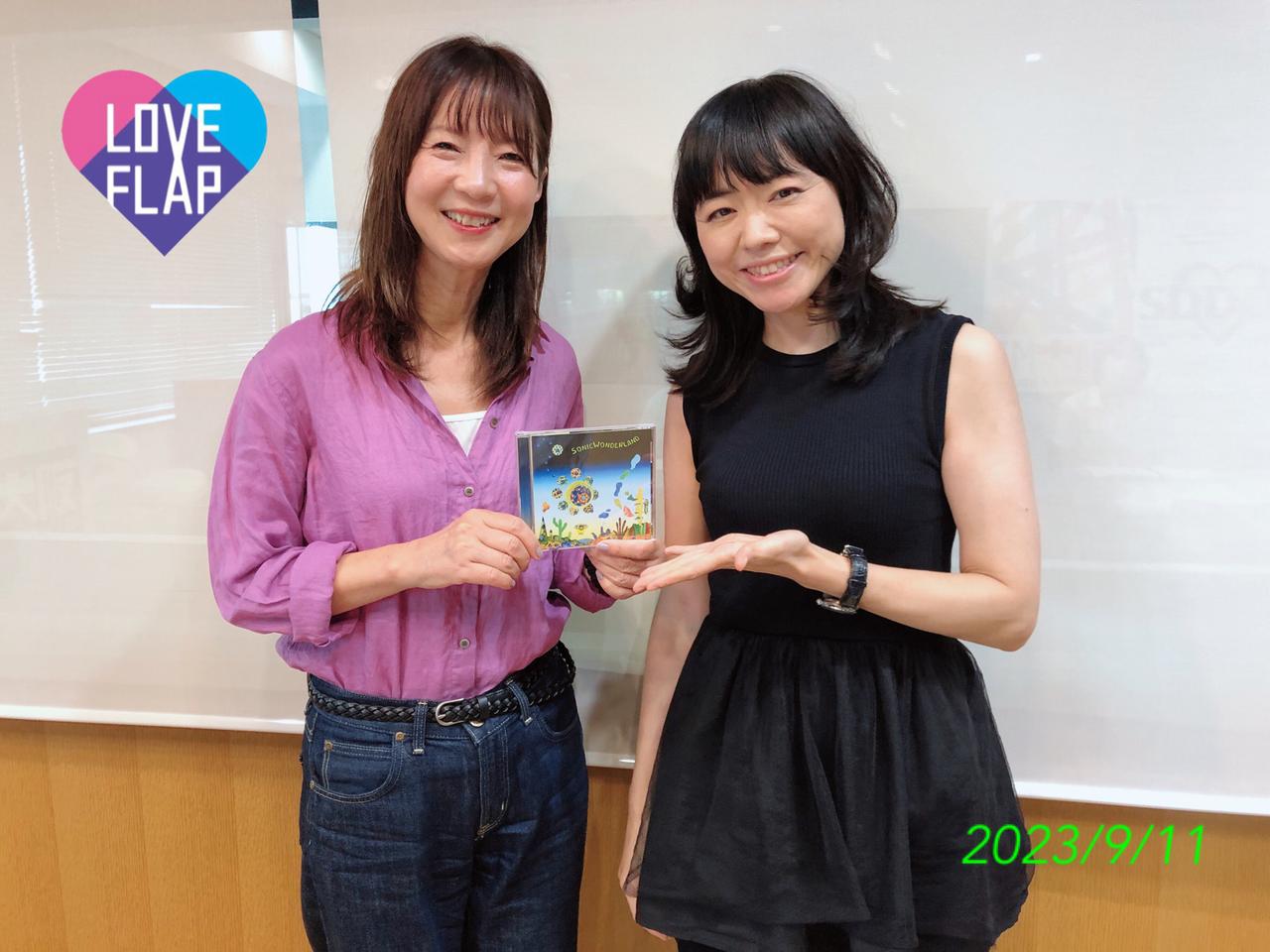 2023/9/11（月）ゲスト：上原ひろみ さん - FM大阪 85.1