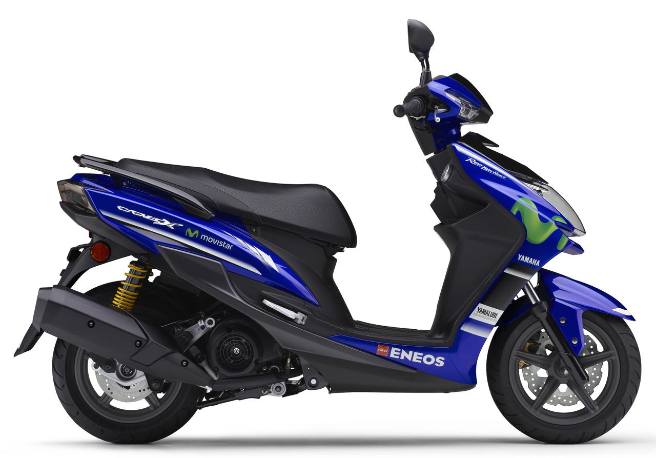 ヤマハの「ジョグ ZR」にも“Movistar Yamaha MotoGP Edition”が登場
