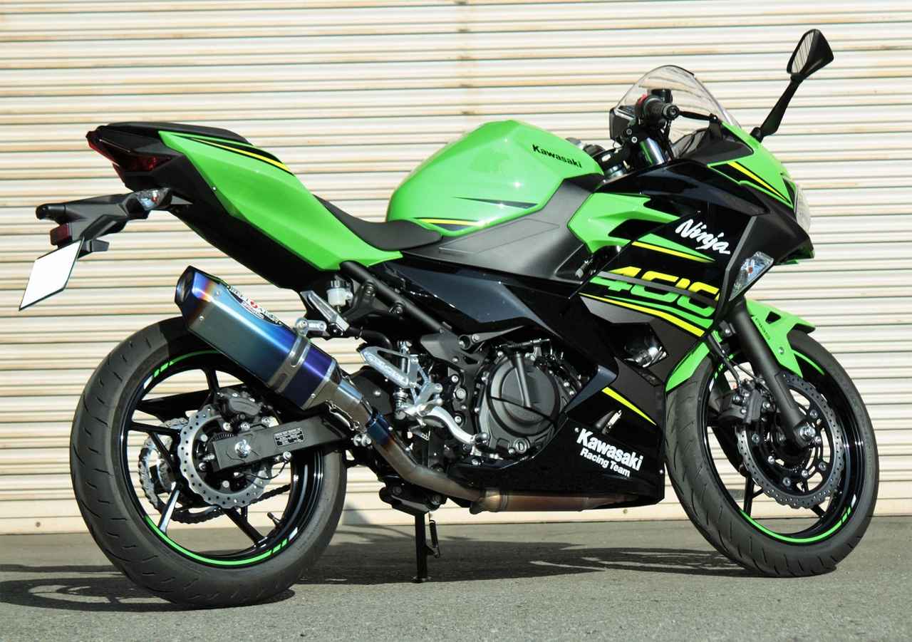 18年式 KAWASAKI Ninja400に、フルエキゾースト＆スリップオンNASSERT
