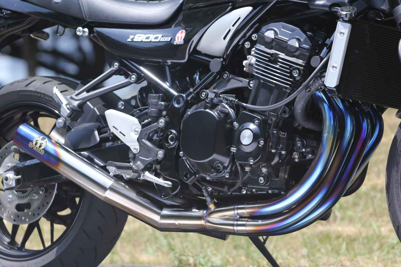 SP忠男のZ900RS用フルエキゾースト POWER BOXにチタンブルーが追加