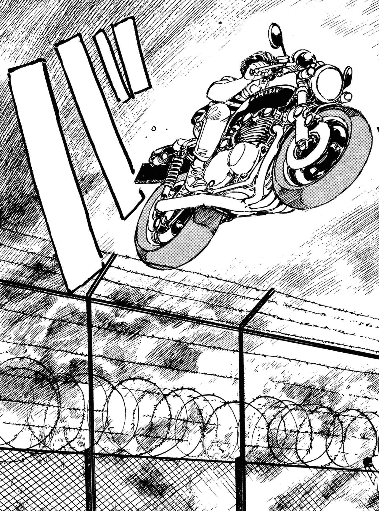 トムのカワサキ「900SUPER4」／『あいつとララバイ』のオートバイを