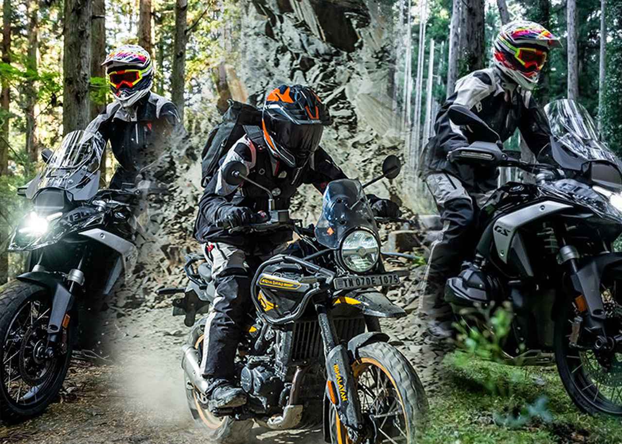 クシタニが2024年最新の防水アドベンチャージャケット・パンツ「フォー