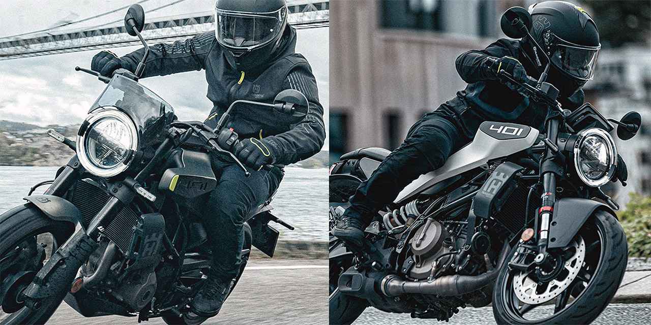 ハスクバーナ・モーターサイクルズ新型「スヴァルトピレン401