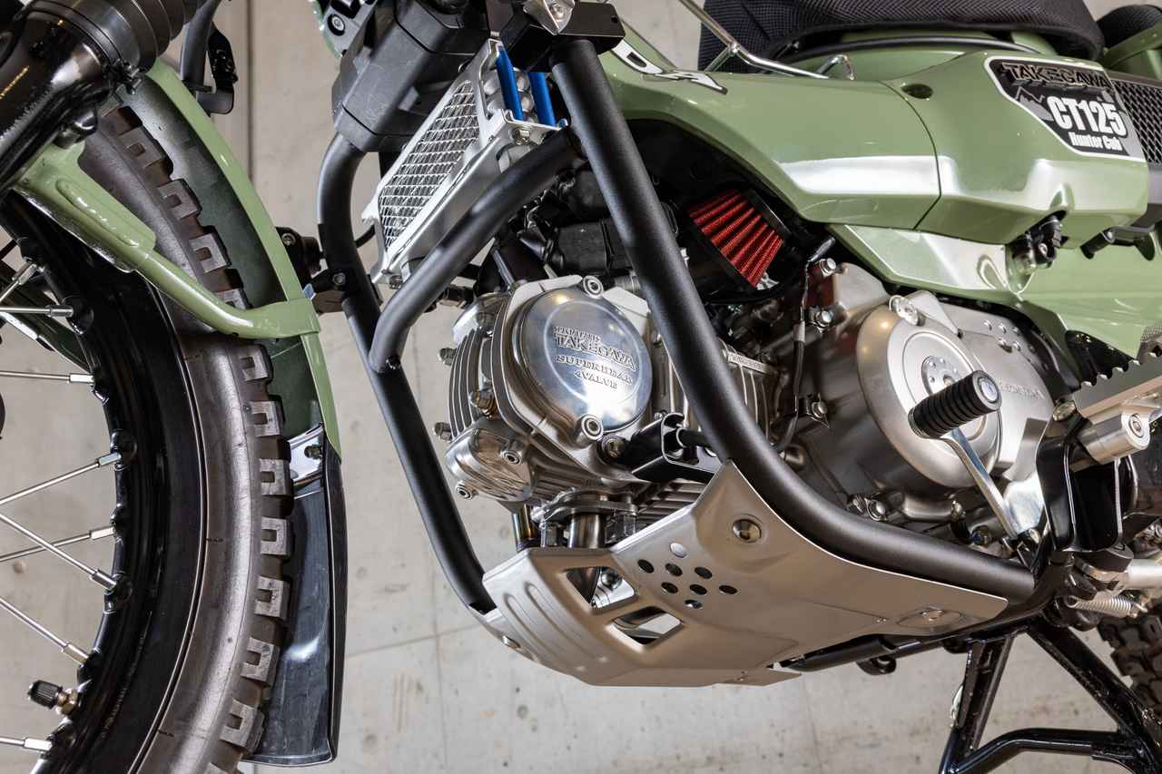 ホンダ「CT125・ハンターカブ」（JA65）をパワーアップさせるSP武川製