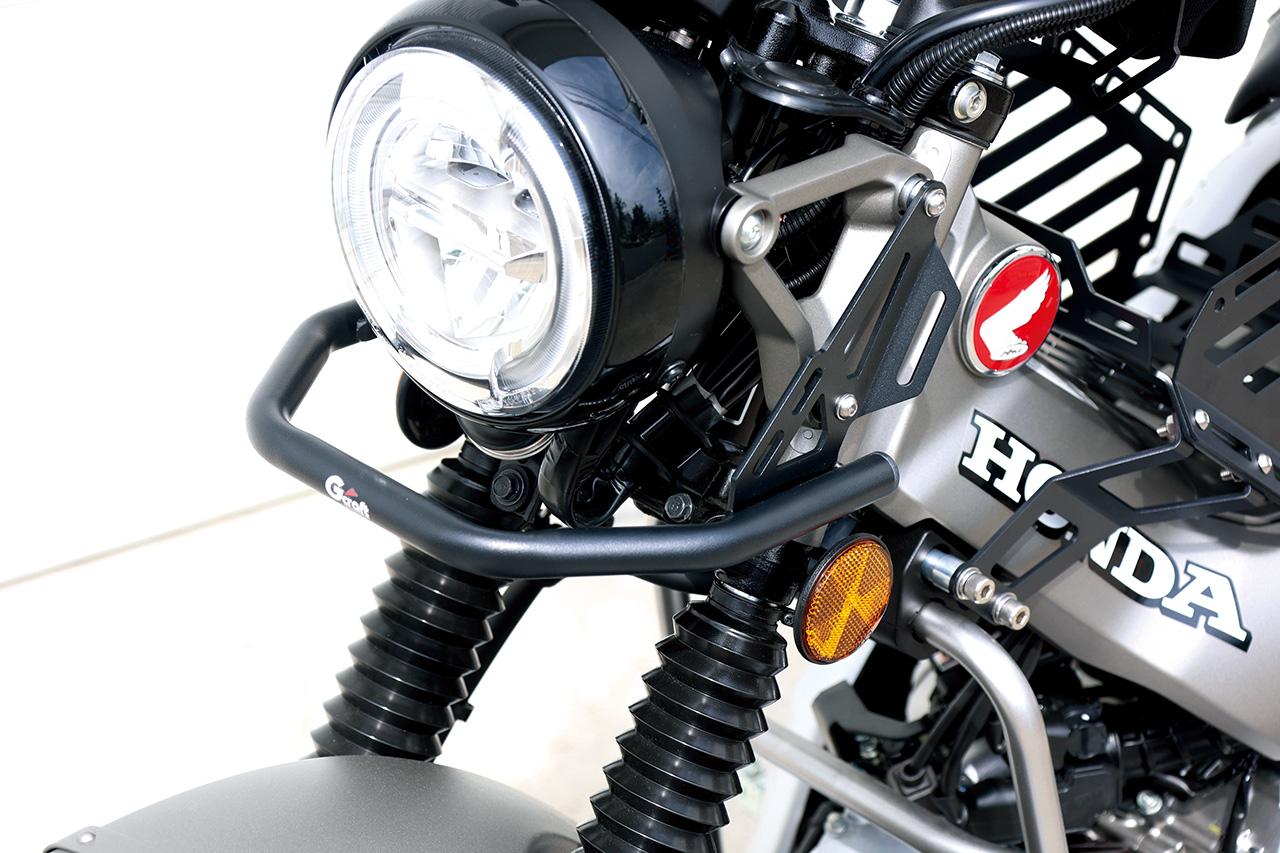 Gクラフトの「フロントバンパー」「センターキャリアバスケットタイプ