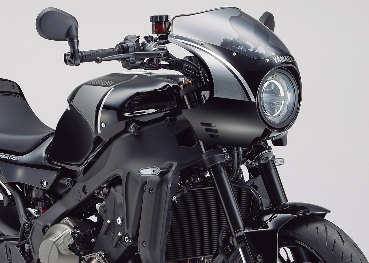 ヤマハ「XSR900」の純正アクセサリーパーツを紹介｜カスタムすれば