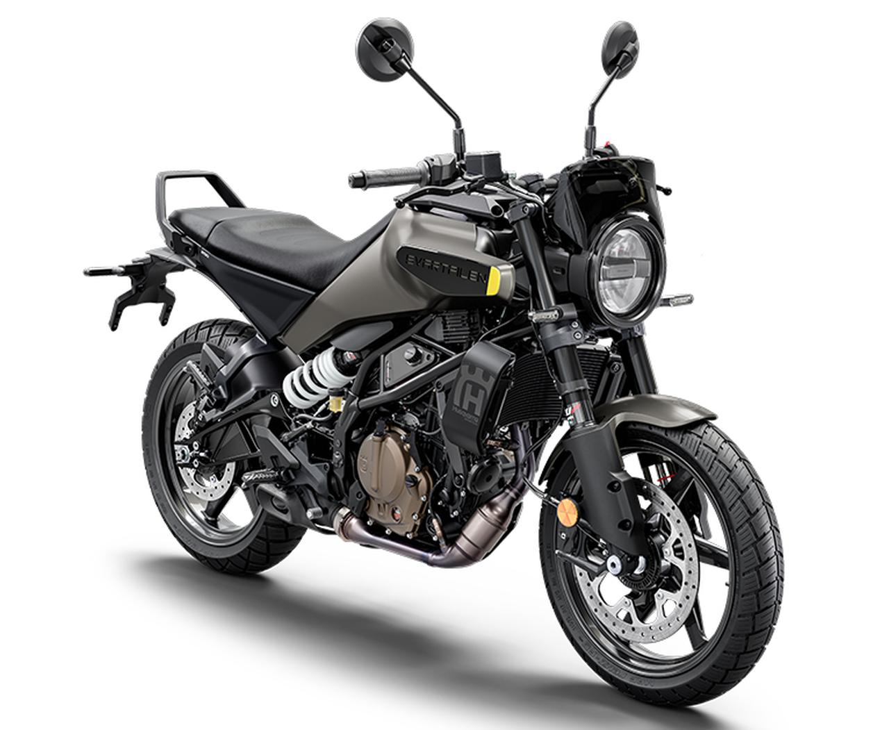 ハスクバーナ・モーターサイクルズ「スヴァルトピレン250」【1分で