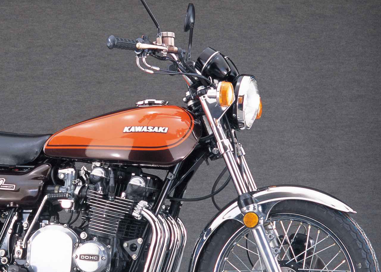 カワサキ「900スーパー4（Z1）」詳細解説｜1973年型のZ1を多くの写真で