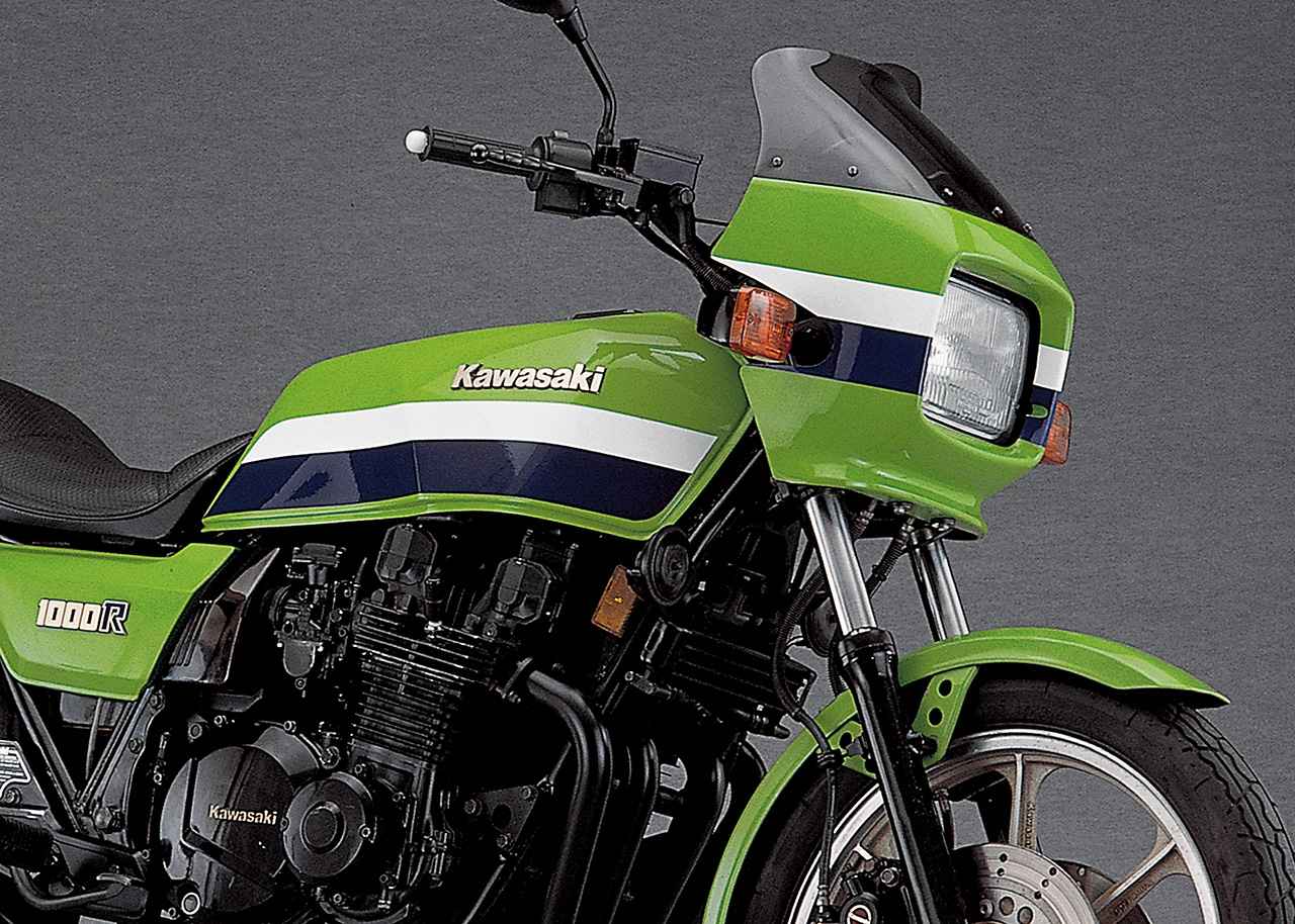 カワサキ「Z1000R （Z1000-R1）」詳細解説｜1982年型のZ1000Rを徹底的