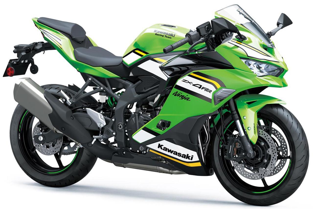 カワサキ「Ninja ZX-4R SE」「Ninja ZX-4RR KRTエディション」【1分で