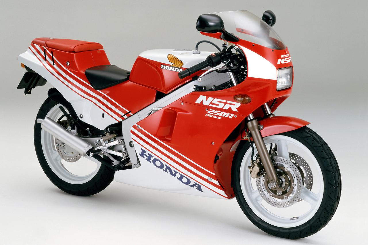 ホンダ「NSR250R」（1986年）【80年代に登場したホンダのバイク図鑑