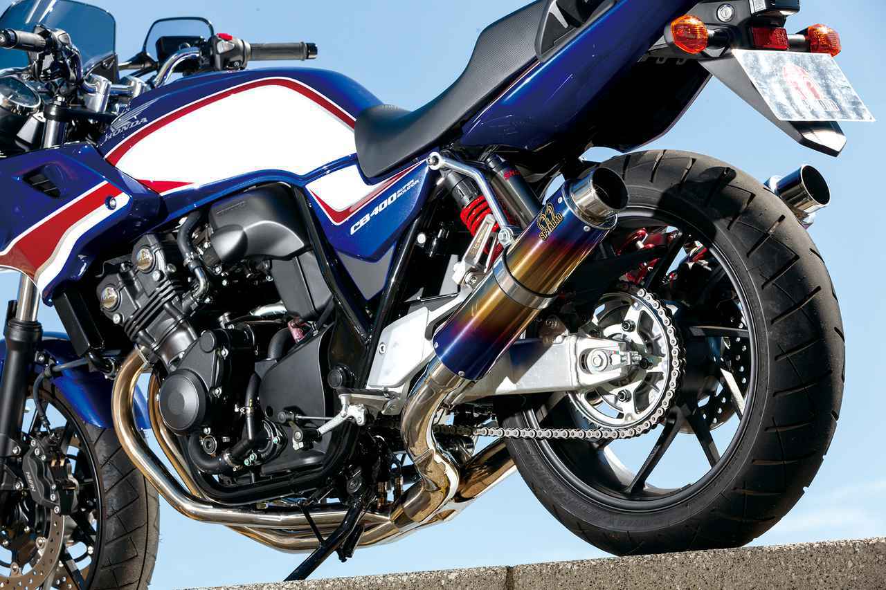 CB400SF/SBで〈左右2本出しマフラー〉を楽しむ！ SP忠男の「ピュア