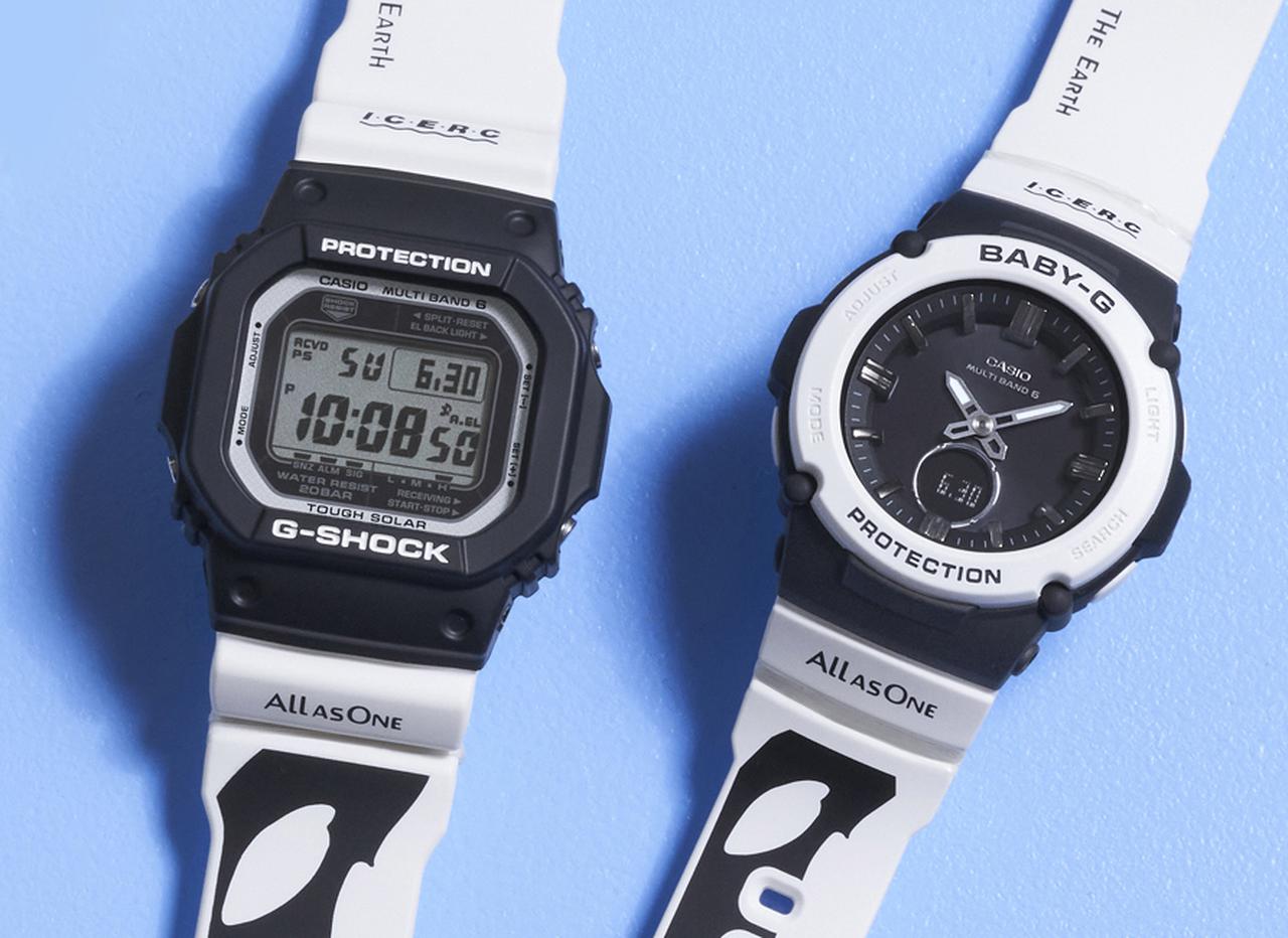 G-SHOCKとBABY-Gから人気の「イルクジ」最新モデルが登場！ オルカを