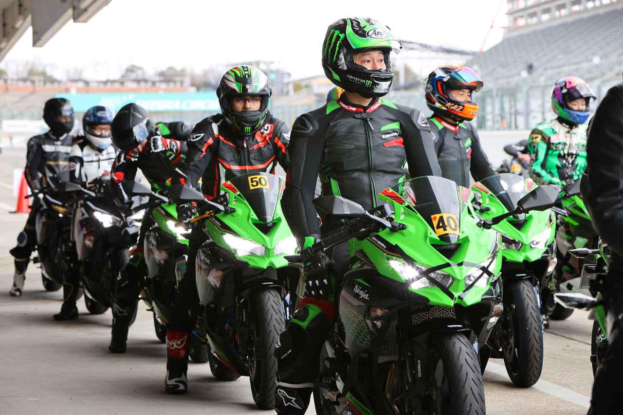 楽しみながらZX-25Rでサーキットデビュー！「Ninja Team Green Trial