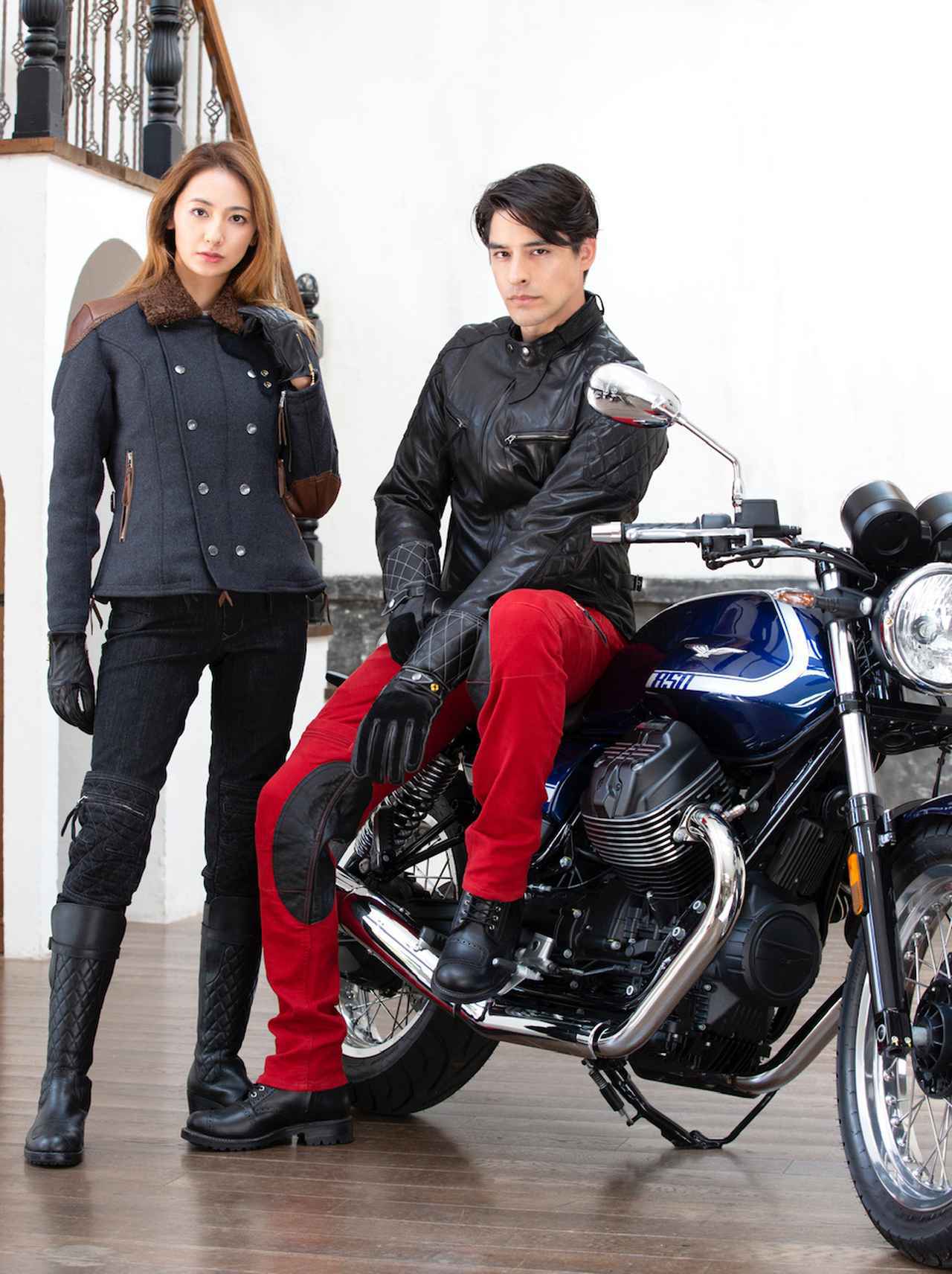 マックスフリッツ」が提案する大人のライダーのための装い｜2021年秋冬