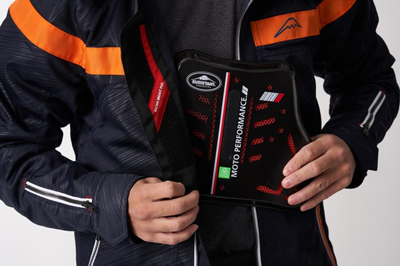 クシタニが人気製品「フルメッシュパーカージャケット」の2022年モデル