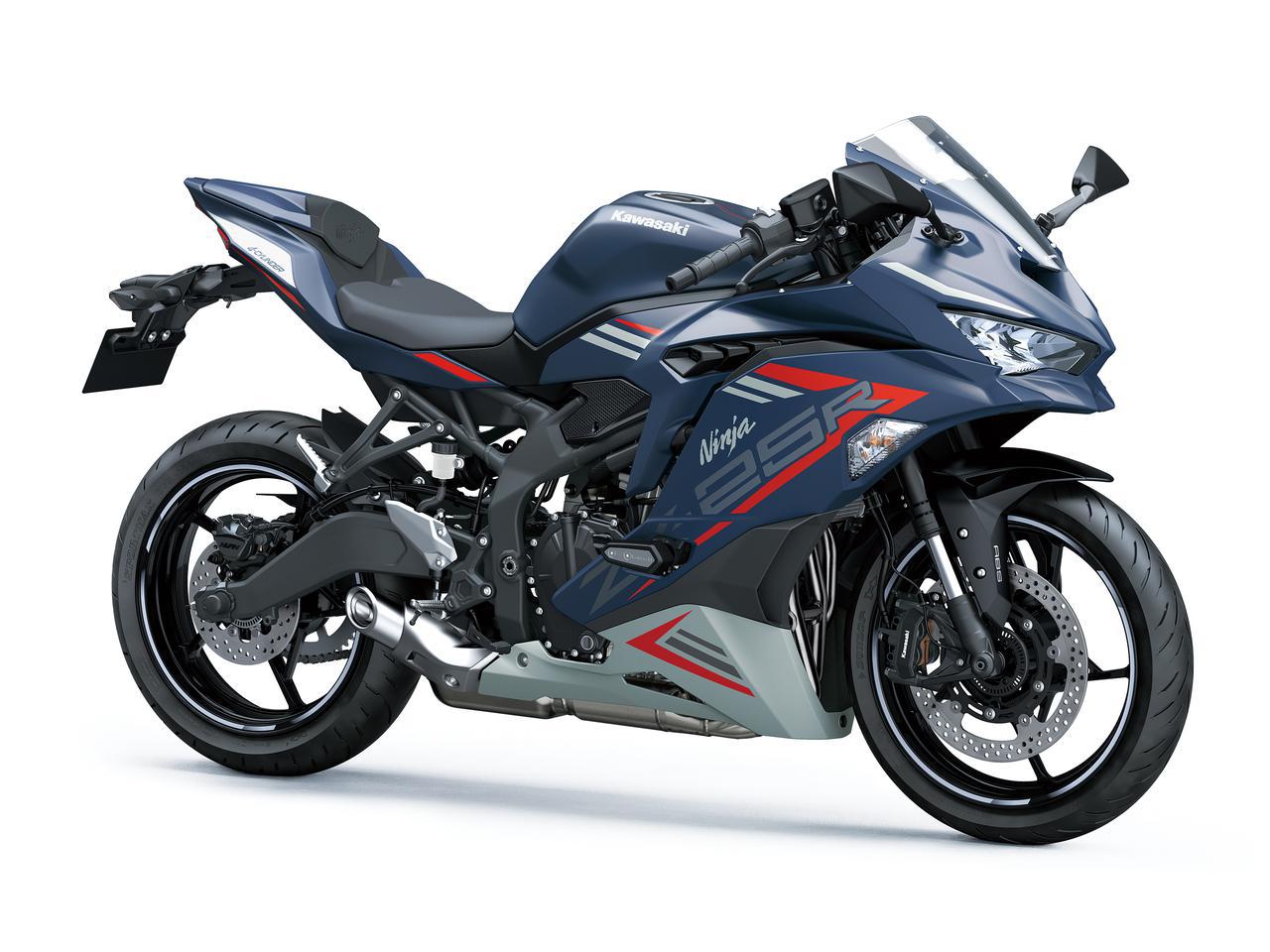 カワサキ「ニンジャ ZX-25R」【1分で読める 2022年に新車で購入可能な