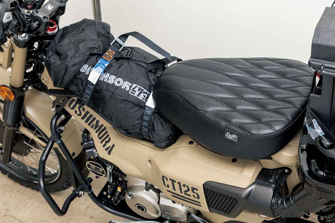 カスタム】ヨシムラ「CT125 アウトドア アクティビティ スペシャル