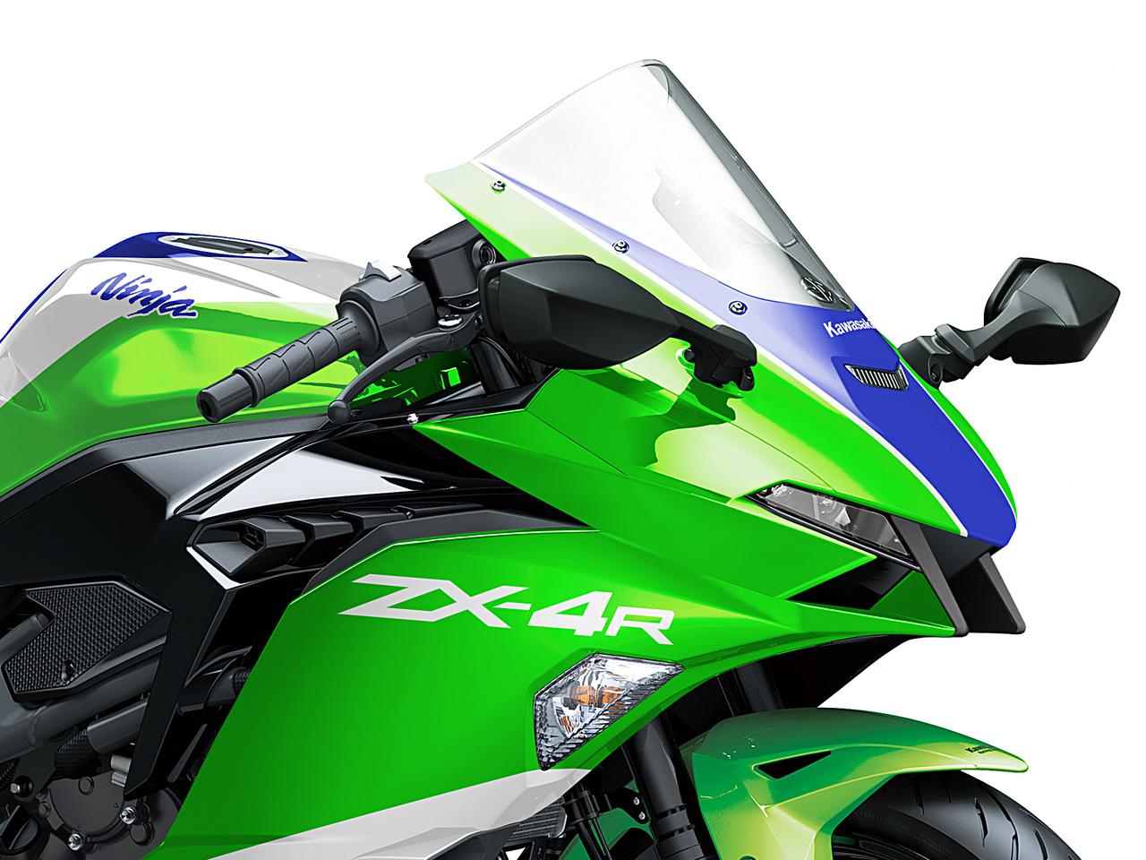 SCOOP!】250に続いては400cc4気筒SSの復活か!? カワサキ「Ninja ZX-4R