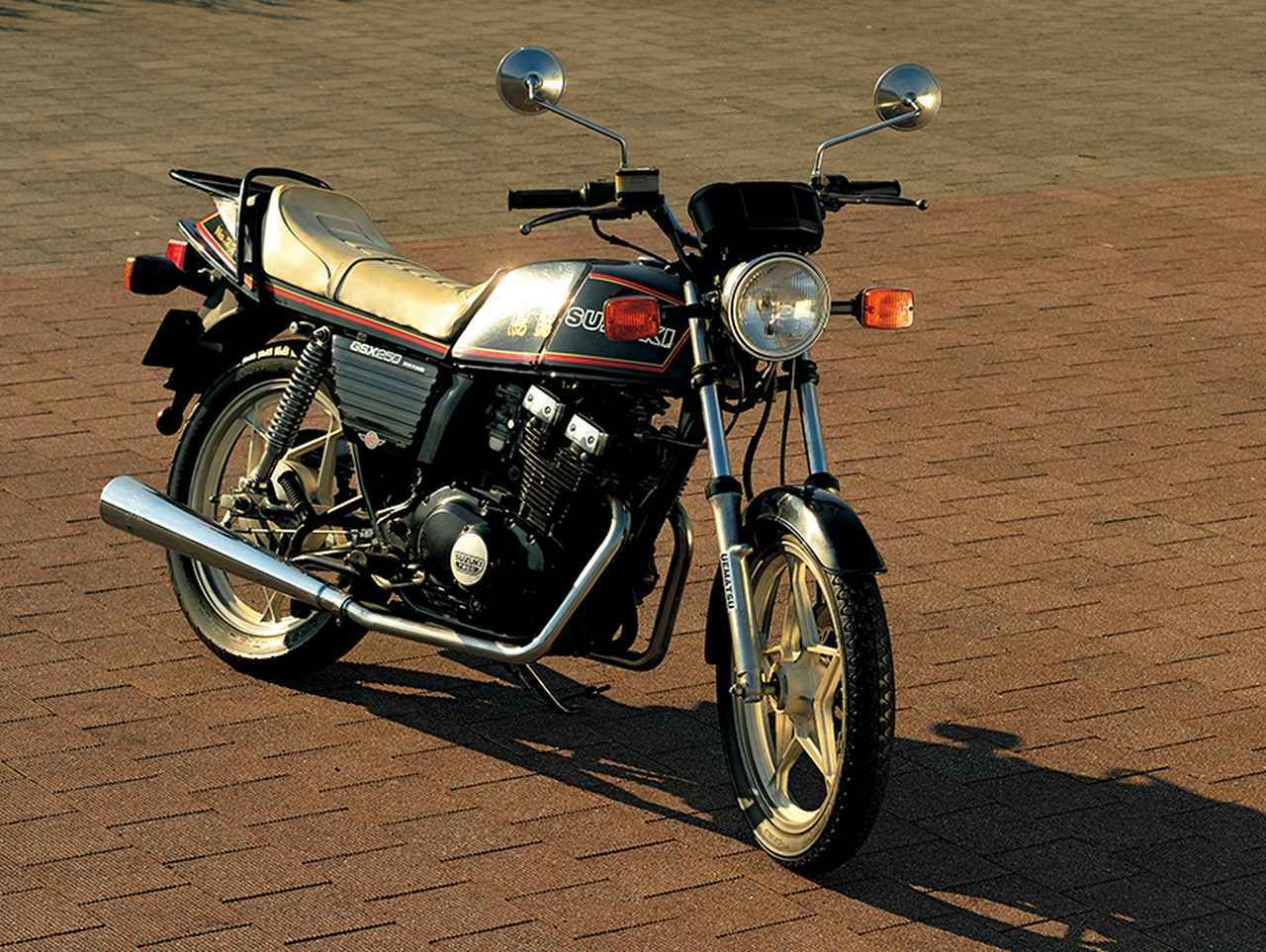 スズキ「GSX250E」歴史解説｜250cc専用設計で実現された扱いやすさが