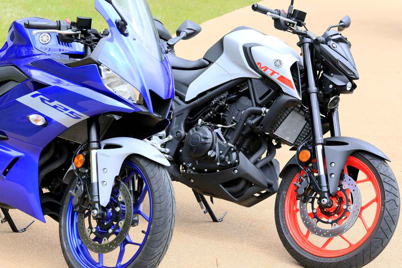 ヤマハ「YZF-R25」と「MT-25」はどこが同じでどこが別物？ 各部装備を