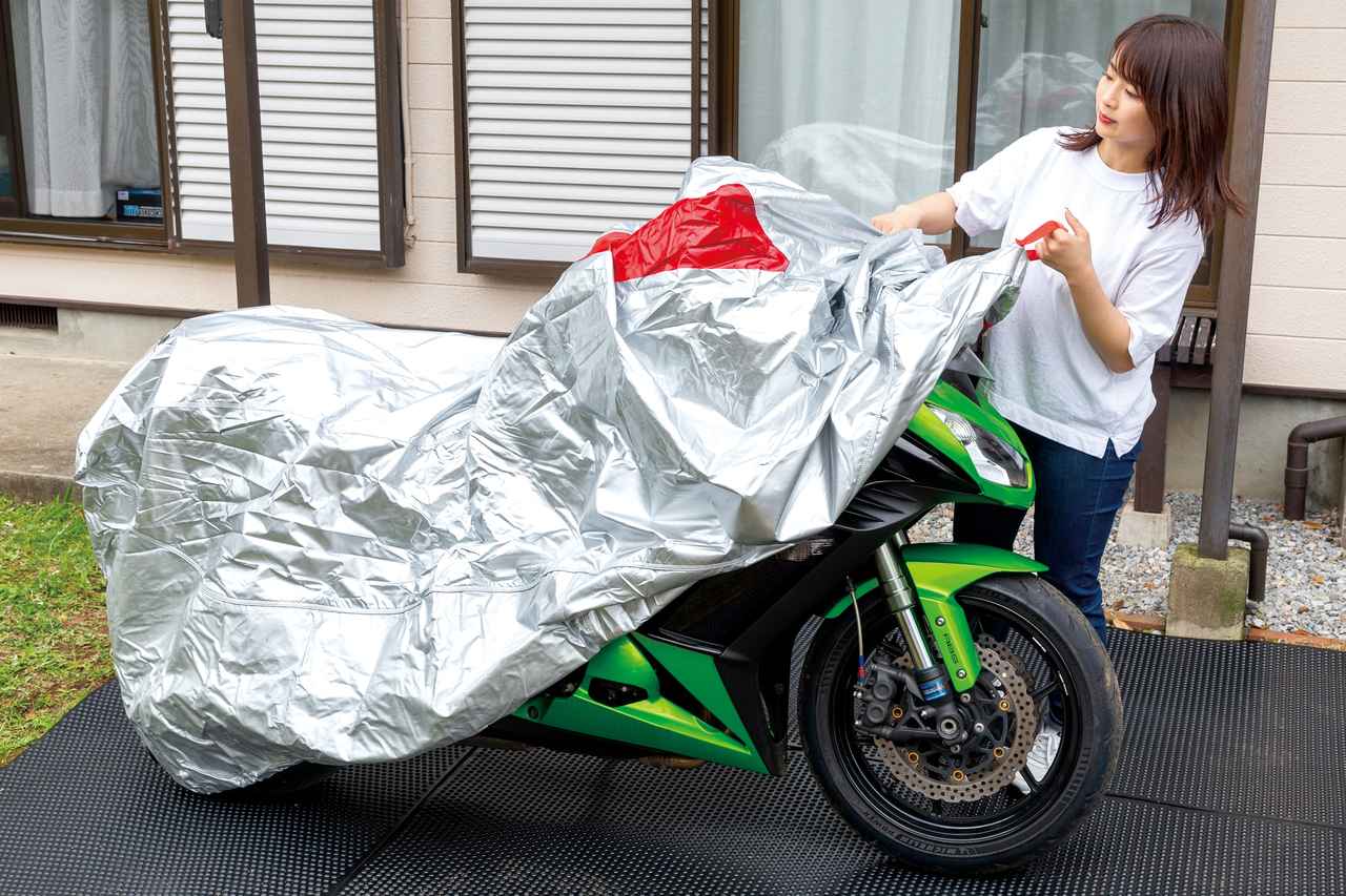 バイクカバー・使用レビュー】レッドバロン「ROM ボディーガード」｜雨