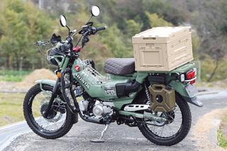 3番目の画像 - 【写真16枚】ホンダ「ハンターカブ（JA65/JA55）」by