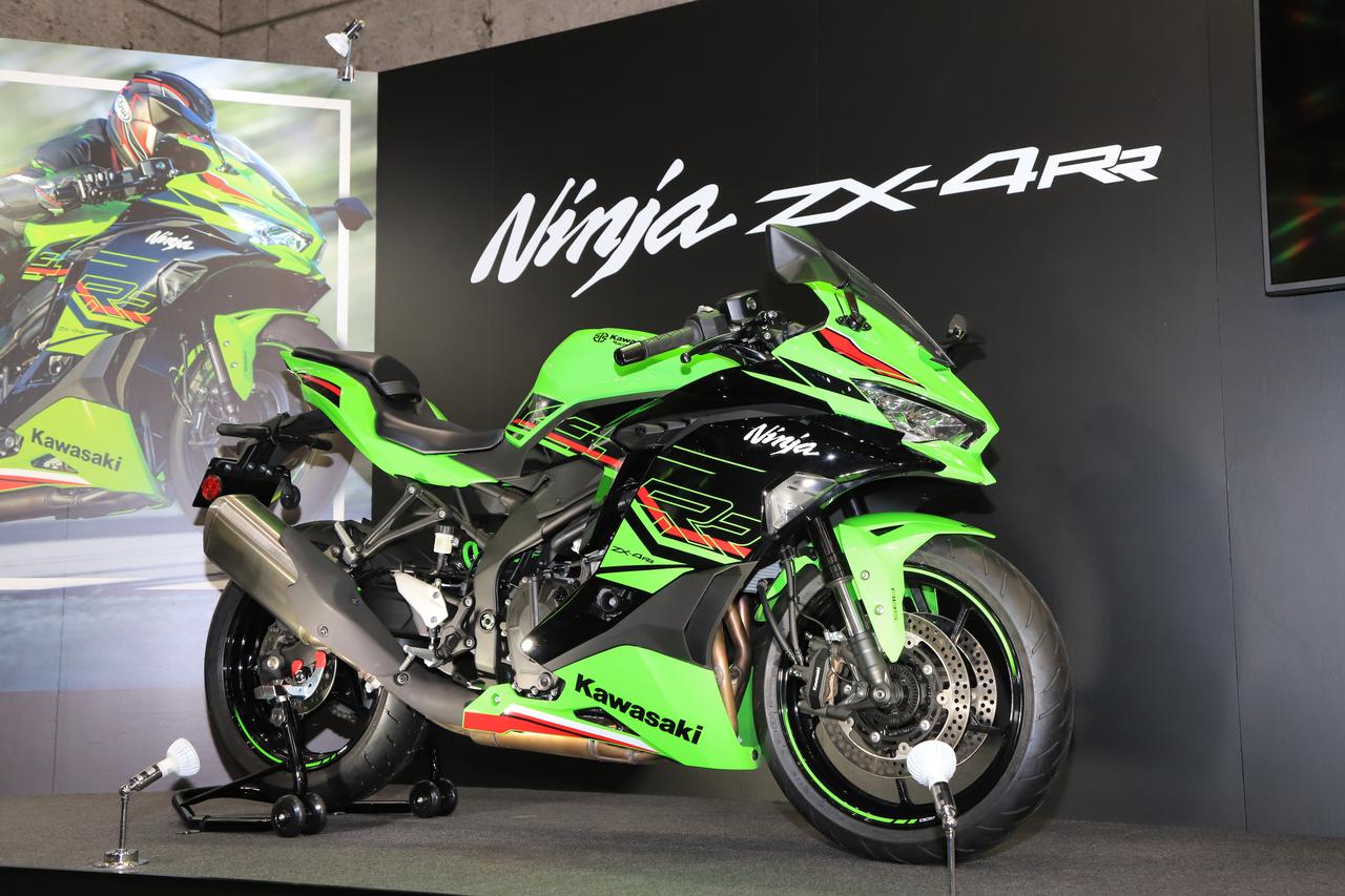 大阪モーターサイクルショー2023速報】カワサキ編｜新型車の正体は