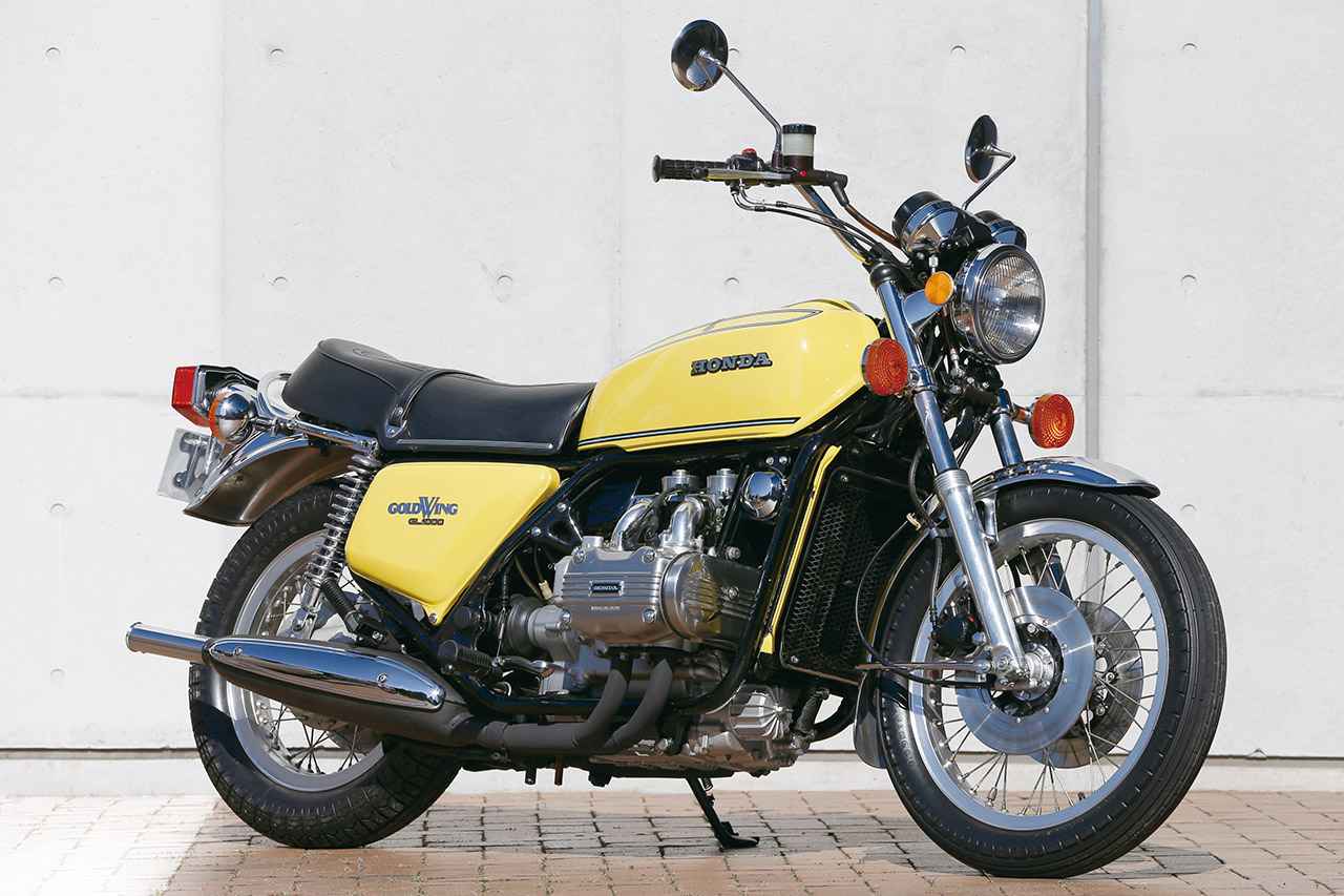 絶版名車解説】ホンダ「GL1000 ゴールドウイング」1974年｜世界を