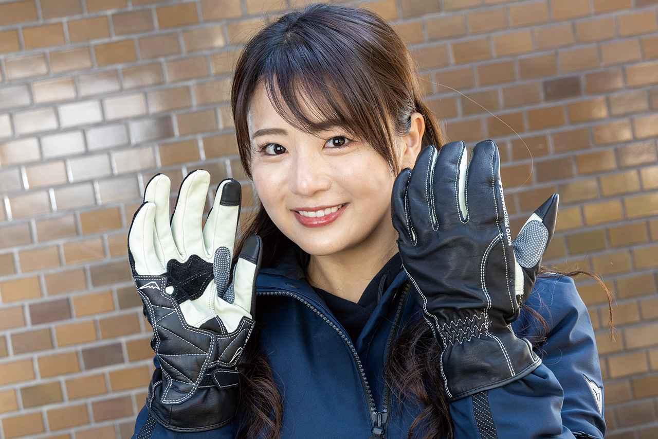 クシタニ「テンダーグローブ」長期使用レビュー｜3シーズングローブを