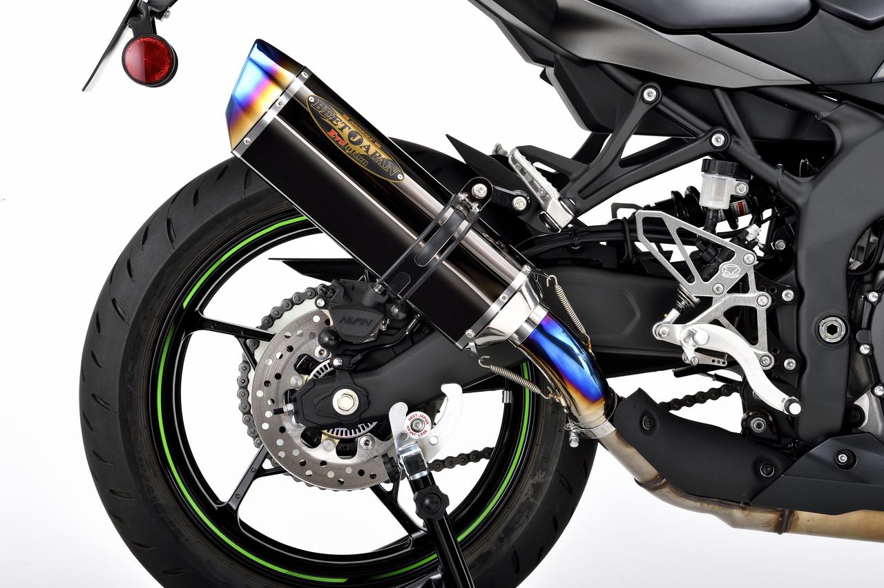 BEET JAPANがZX-4R用スリップオンマフラーをリリース！ レーシーな