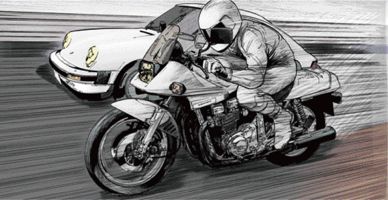 向こう側にいるか、こっち側にいるのか。 東本昌平先生が贈る、男たち