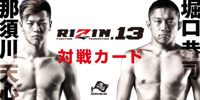 59cc9ea89acafeb78ece55a281c9a4