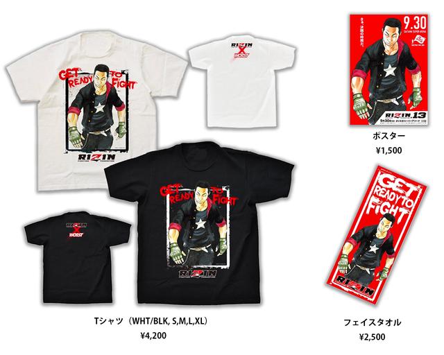 8a3d142996969e25a3d65b541cf947