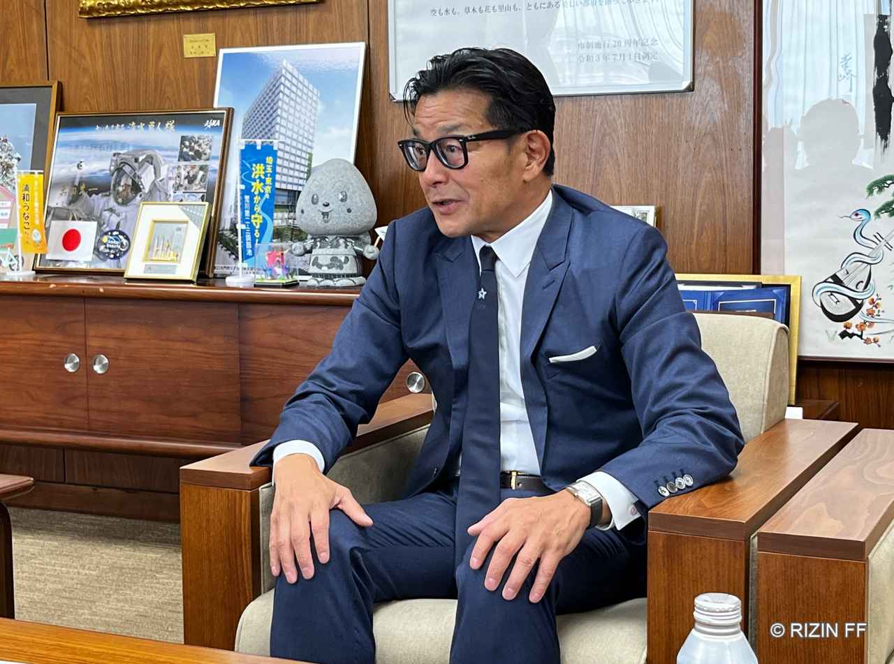 榊原CEOがさいたま市を表敬訪問！7月開催の「超RIZIN.3」「SAITAMA夏