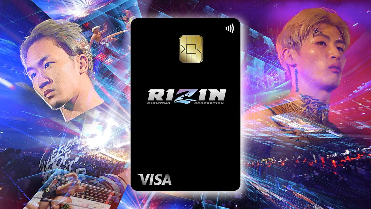 7/28（日）「RIZIN CARD」が誕生！会場での入会特典やPPV購入で
