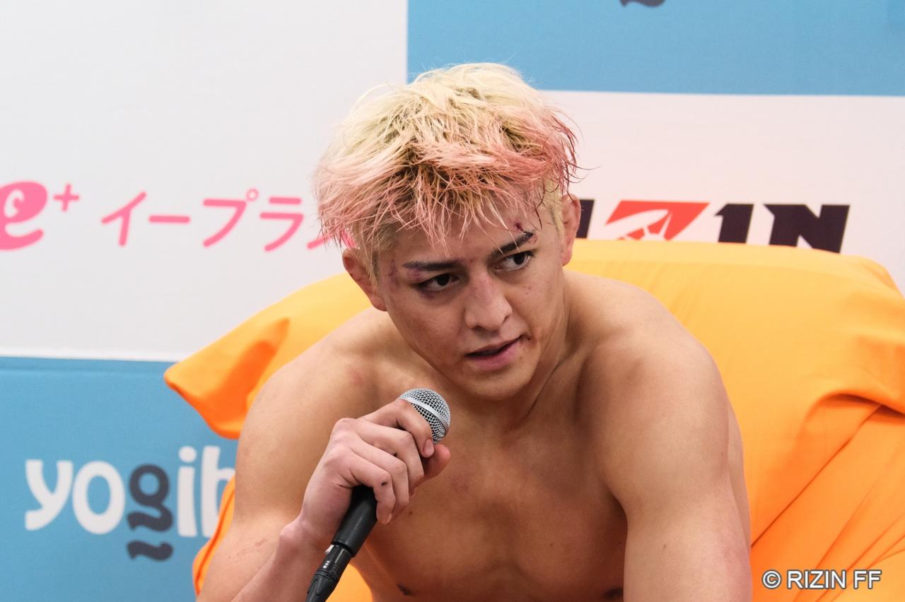 サイン入り RIZIN 鈴木千裕 ビールグラス サイン入り 3個セット 【公式