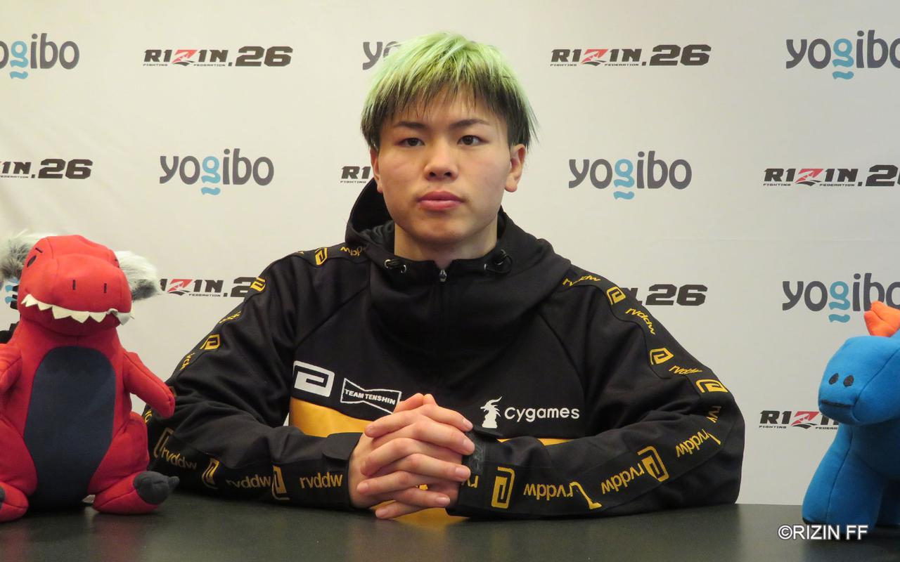 那須川天心vs.クマンドーイ、吉成vs.ペットマライ Yogibo presents