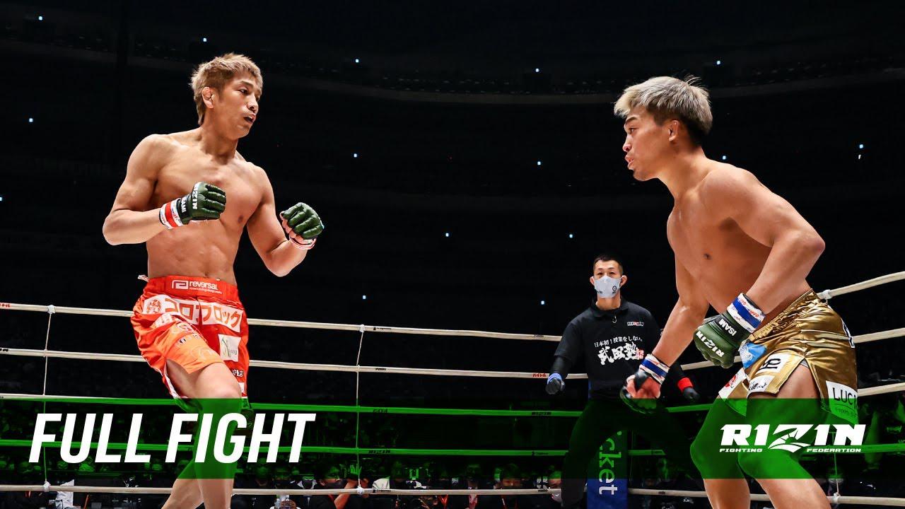 試合結果】Yogibo presents RIZIN.26 第7試合／所英男 vs. 太田忍