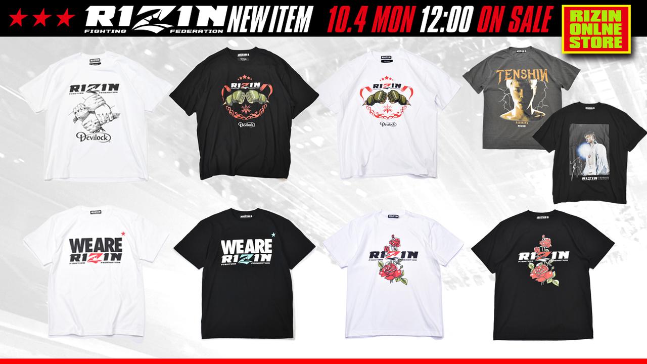 RIZIN×DEVILOCKコラボTシャツ、那須川天心デザイン含む新作商品が