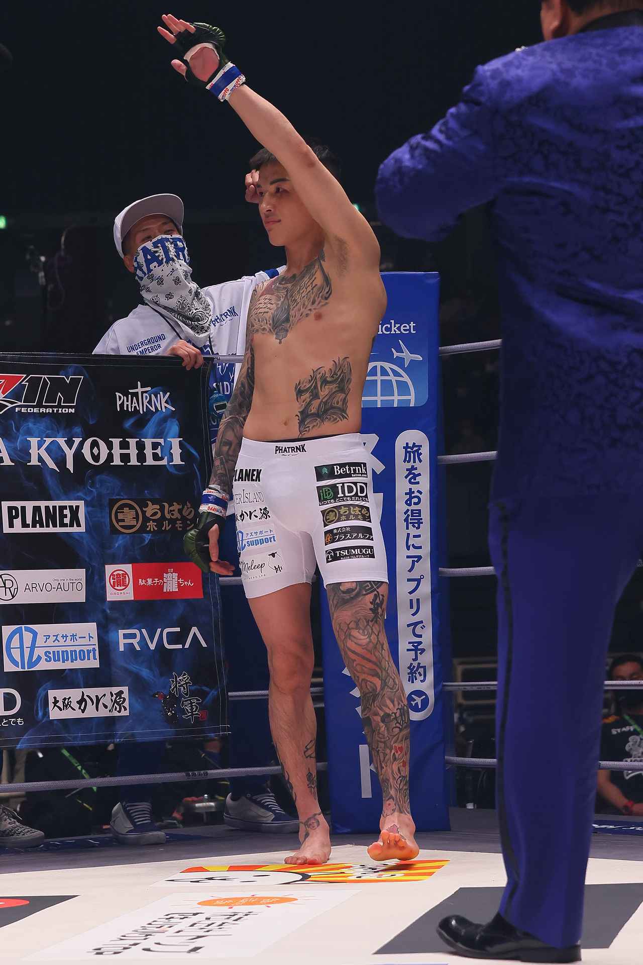 試合結果】湘南美容クリニック presents RIZIN.34 第16試合／弥益