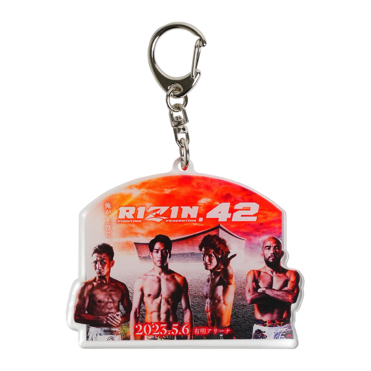 4/2（日）20時より最速WEB先行予約スタート！RIZIN LANDMARK 5 in