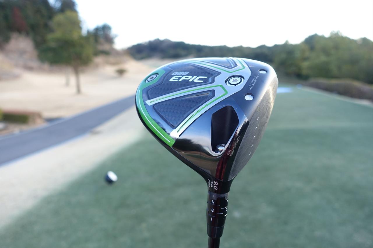 最速アマチュア試打レポート！ GBBエピック「スター」と「サブゼロ